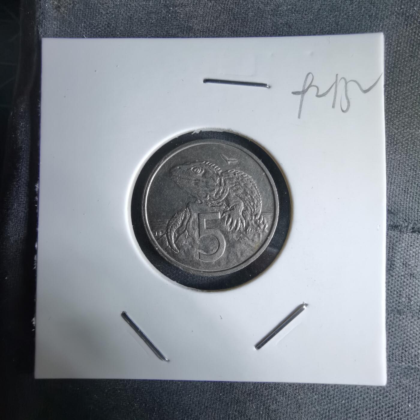 沼泽如烟--第992场 新西兰1988年五分