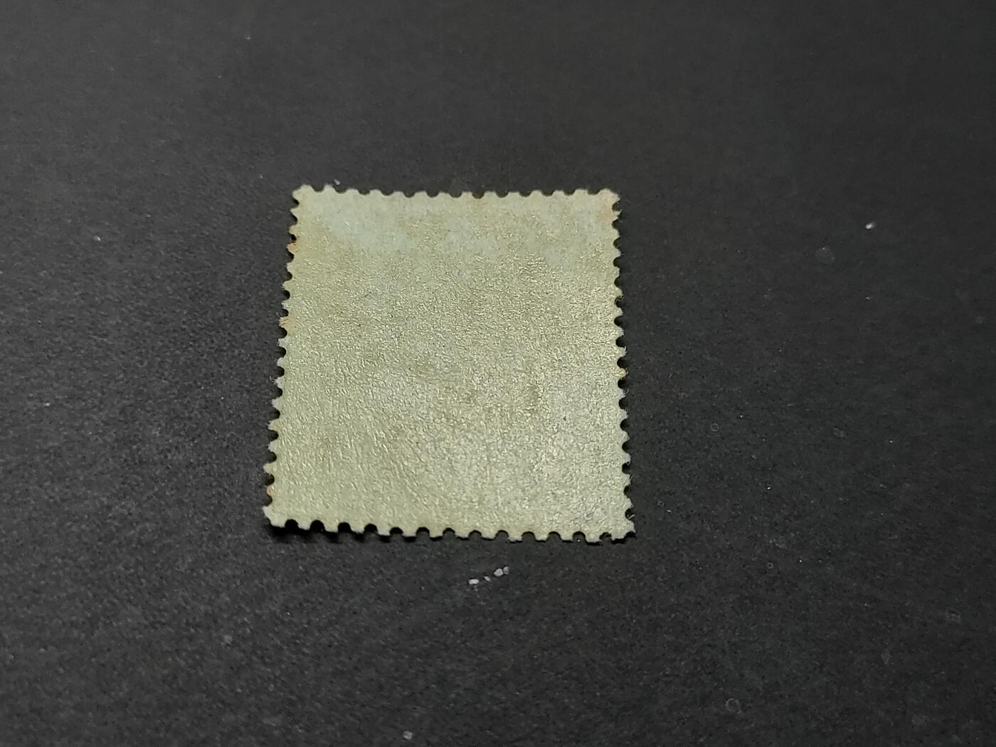 博彦收藏   2月28日 8点邮票专场 全场包邮 香港 乔治五世50c 新票背贴有黄上品