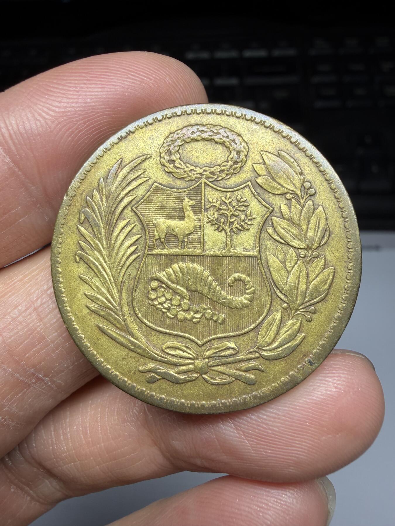 2025年集古藏今外币拍卖第二期-第7场—（总第307拍），可以寄存60天，满160元包邮。 1961年秘鲁1索尔