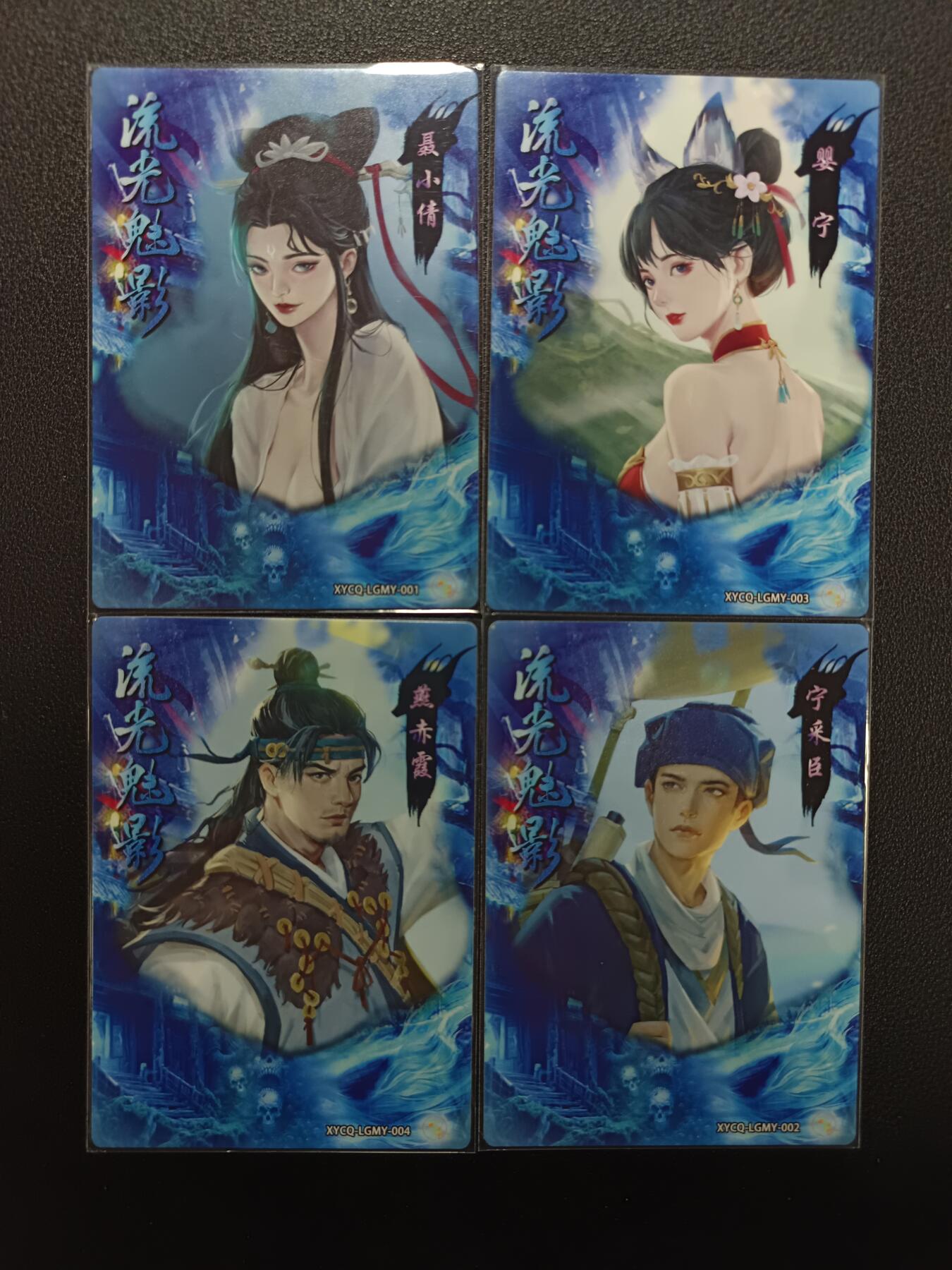 天玑星卡拍第171期《2.12周四截拍年前最后一场》持续收拍收评中 满赠卡需备注