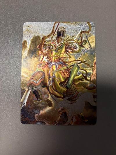 麦趣喜第二场(2月12号周四晚上20点截拍，专注买家市场，福利拉满)  - 燎原 问道东方 黄子鉴 二郎神 粗闪