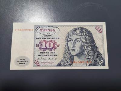 2月11号晚上8点 外国纸币自动截拍第24场 - 德国1970年10马克 新品