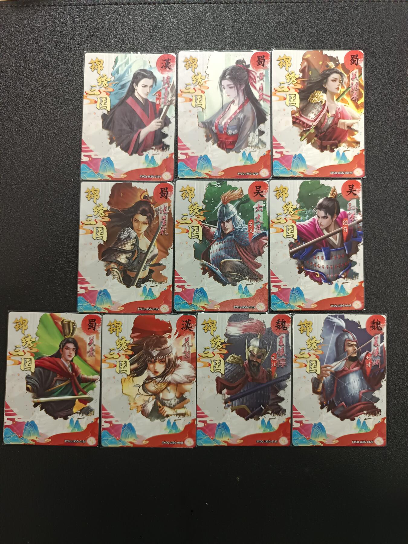 天玑星卡拍第171期《2.12周四截拍年前最后一场》持续收拍收评中 满赠卡需备注