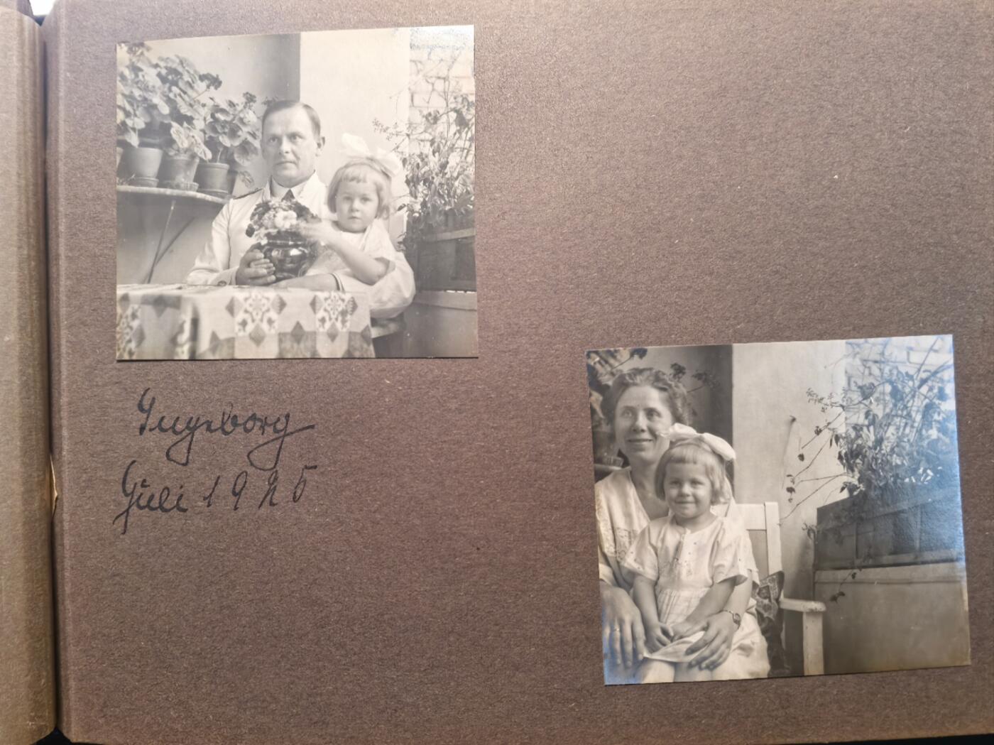 欢庆春节！戎马世界章牌大赏第112期春节大拍  德专场