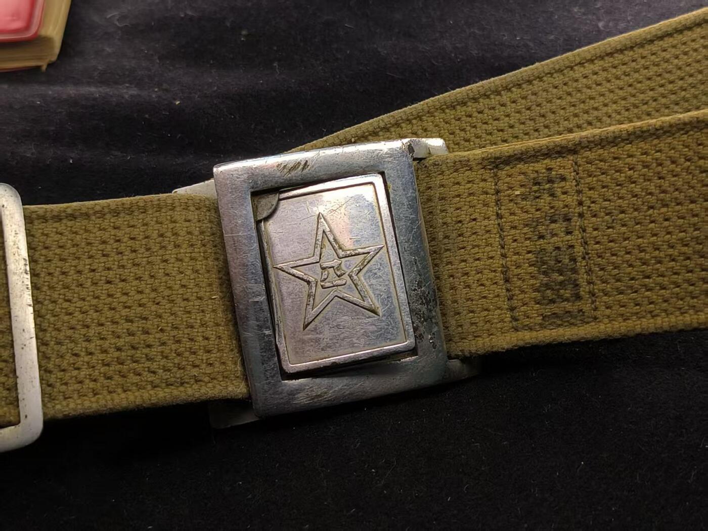 （450件拍品！制服徽章盛宴）罗岚⭐爱藏⭐年前甄选大拍场-店主清仓处理-分享拍场额外现金红包（实体经营） su-M55式陆士兵腰带 （早期紧袖口时期镀铬版本 好品少见）