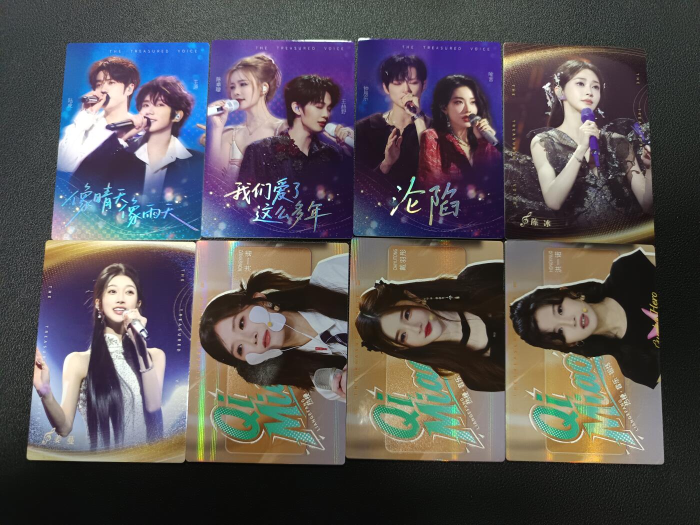 天玑星卡拍第171期《2.12周四截拍年前最后一场》持续收拍收评中 满赠卡需备注