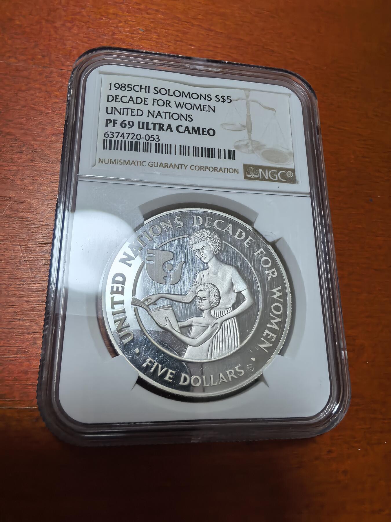 长老汇蛇年精选第一百场拍卖 1985所罗门群岛联合国妇女十年5元精制银币，NGC PF69UC，亚军，更高1枚，1050枚