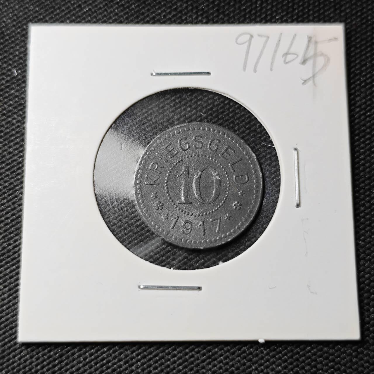 KK钱币收藏小铺  第397期 百期特怕（四拍之一） 2月预留时间 周末发货  