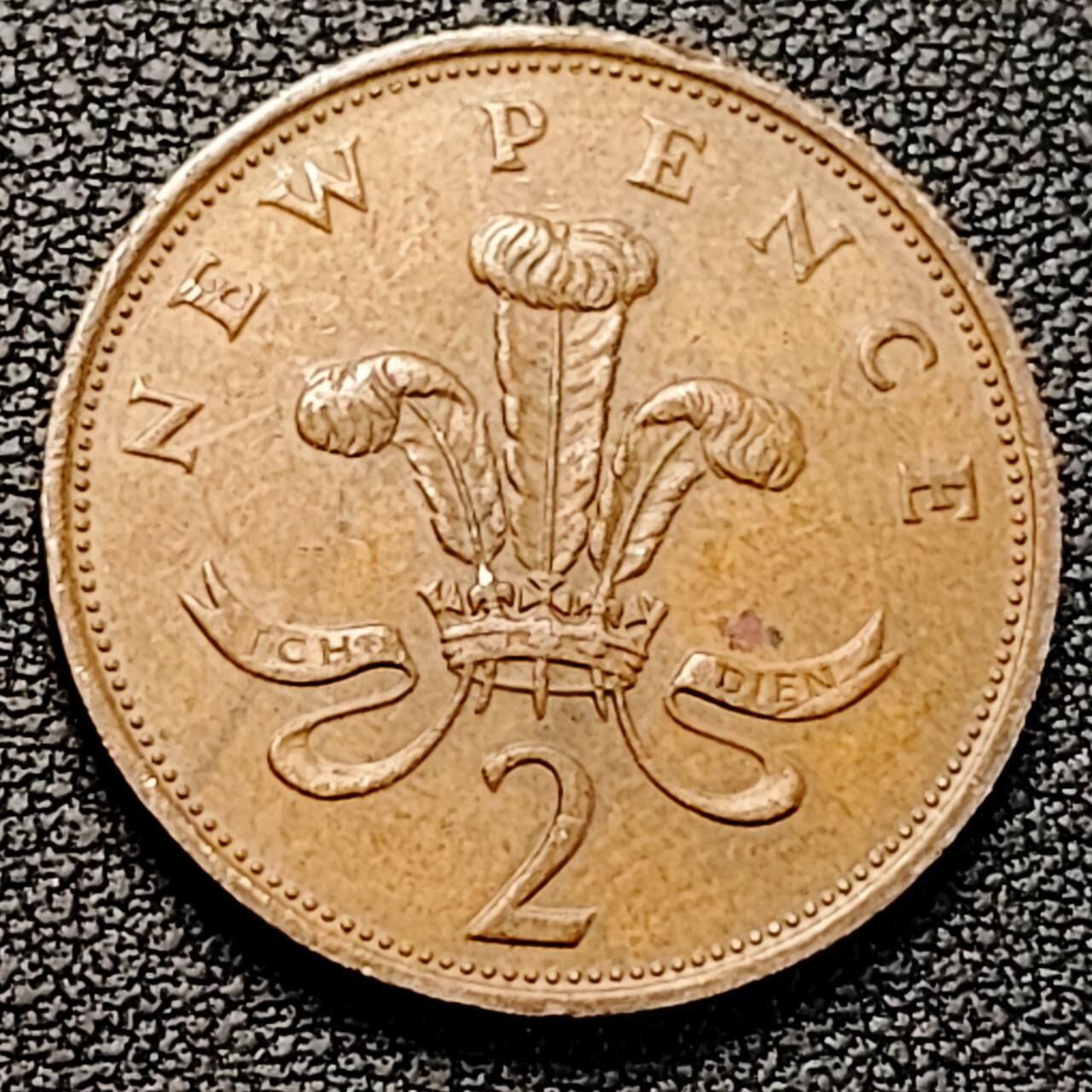 泉币菌-第191场- 迎春节专场 本场拍品多 请提前出价（本周五和之前拍的 2月14日发货） 。