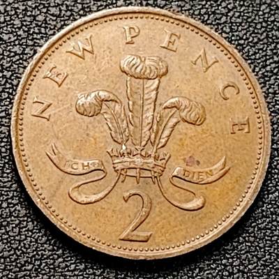 泉币菌-第191场- 迎春节专场 本场拍品多 请提前出价 年前能发货的最后一场（本期结束后 明天 2月14日发货 请及时付款） - 1975年英国2便士 铜币 威尔士皇冠 狮子雄狮 