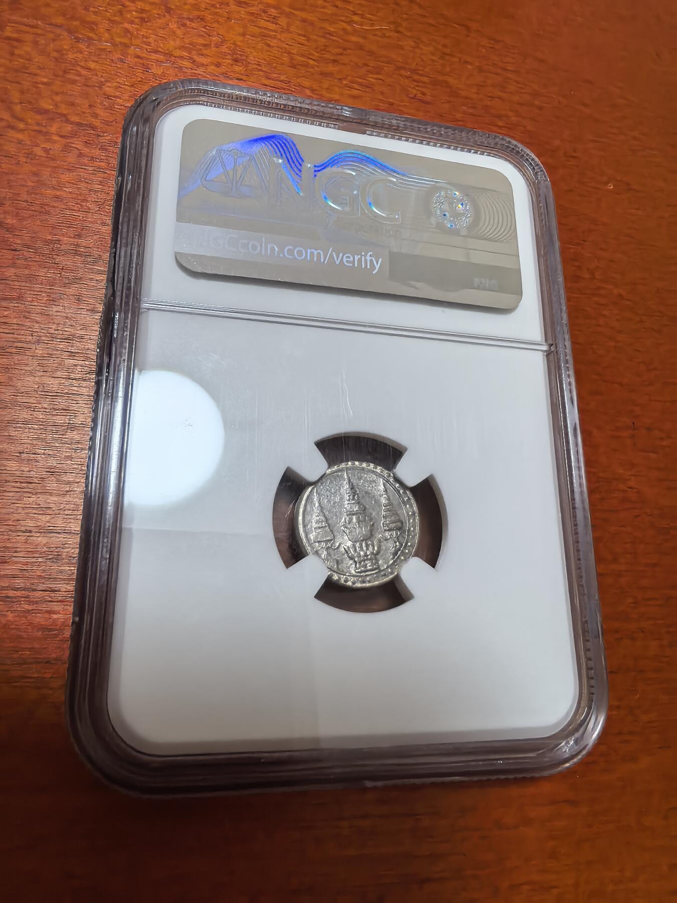 长老汇蛇年精选第一百场拍卖 1869泰国拉玛五世1/8株银币，NGC MS62分