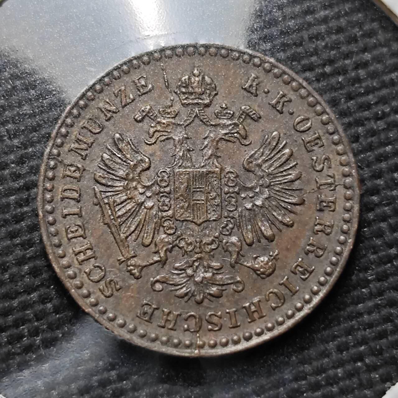 KK钱币收藏小铺  第397期 百期特怕（四拍之一） 2月预留时间 周末发货   奥匈帝国1885年5/10克鲁泽铜币