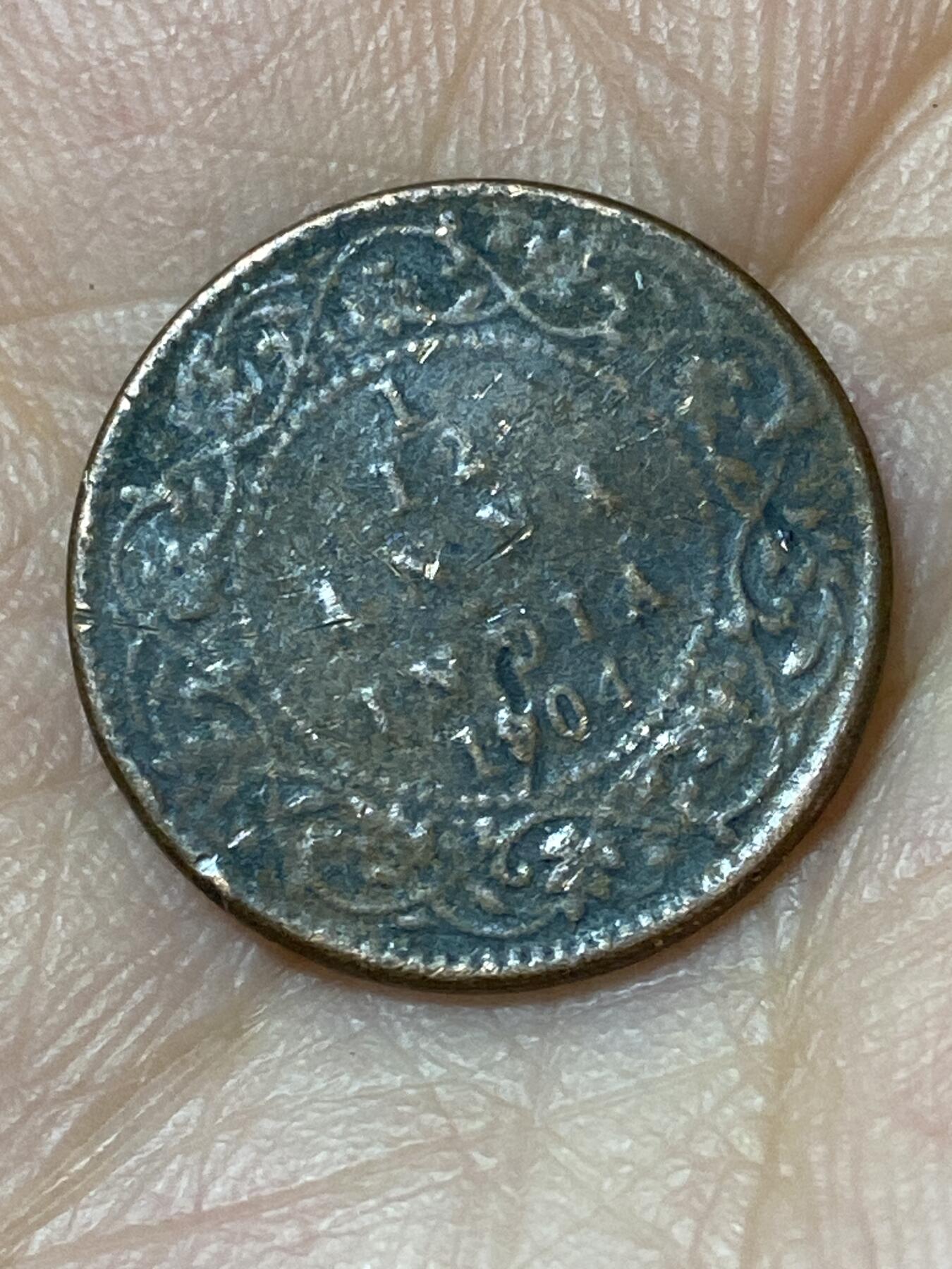 2026年第二十三场(总第一百九十二场）外国好品散币场(年后发货) 英属印度1904年1/12安娜(爱德华七世时期)