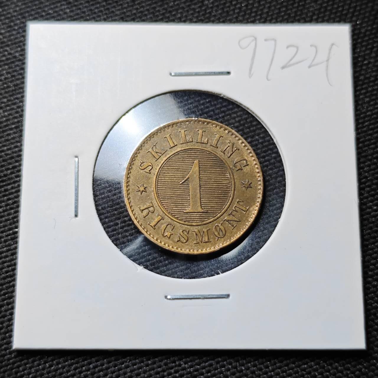 KK钱币收藏小铺  第397期 百期特怕（四拍之一） 2月预留时间 周末发货  1870丹麦1分铜币