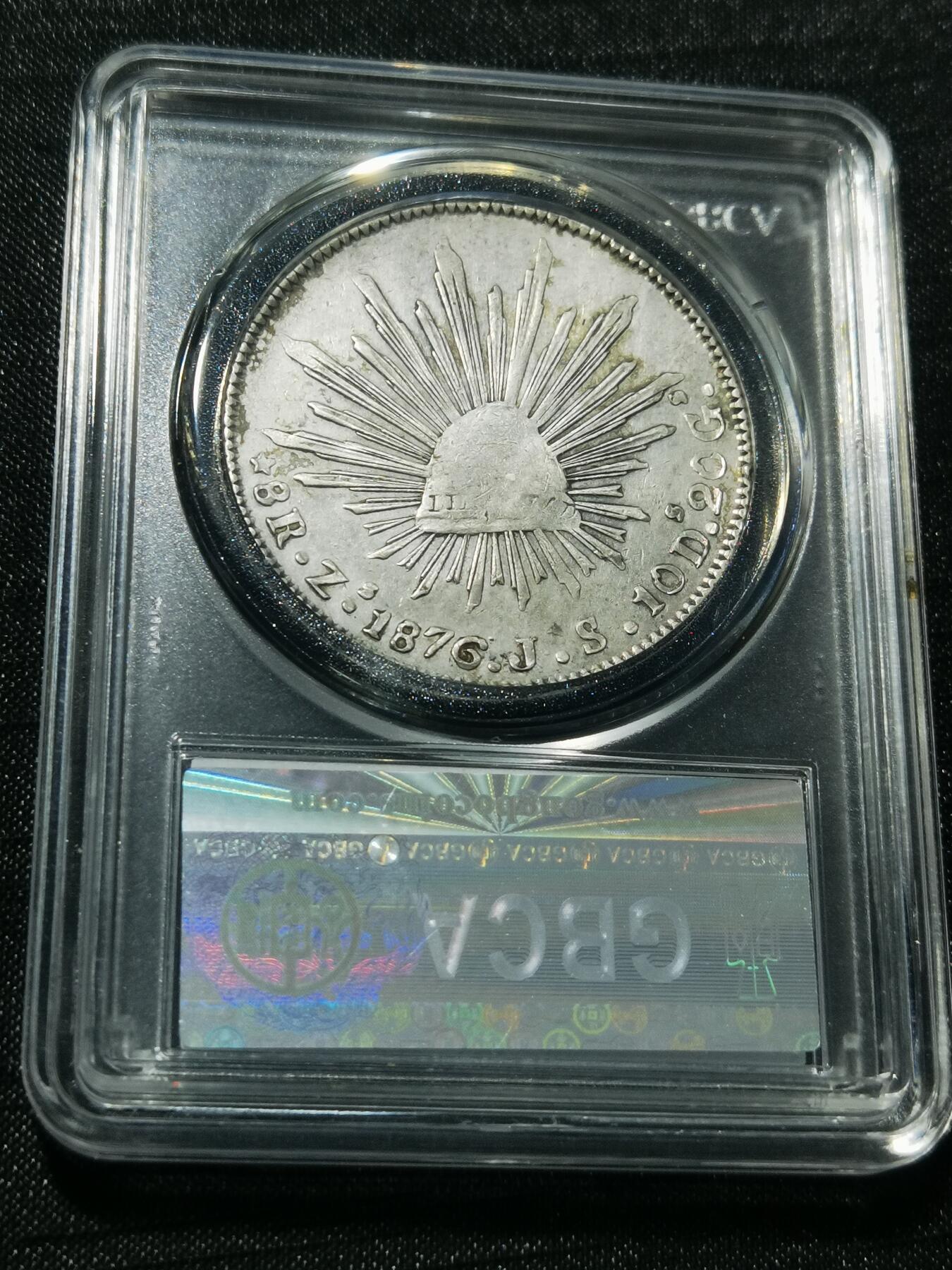 天下钱庄专场欢迎参拍