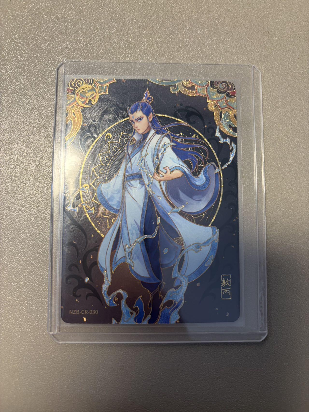 麦趣喜第二场(2月12号周四晚上20点截拍，专注买家市场，福利拉满) 