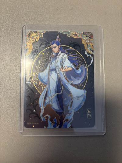 麦趣喜第二场(2月12号周四晚上20点截拍，专注买家市场，福利拉满)  - 卡游哪吒 CR敖丙