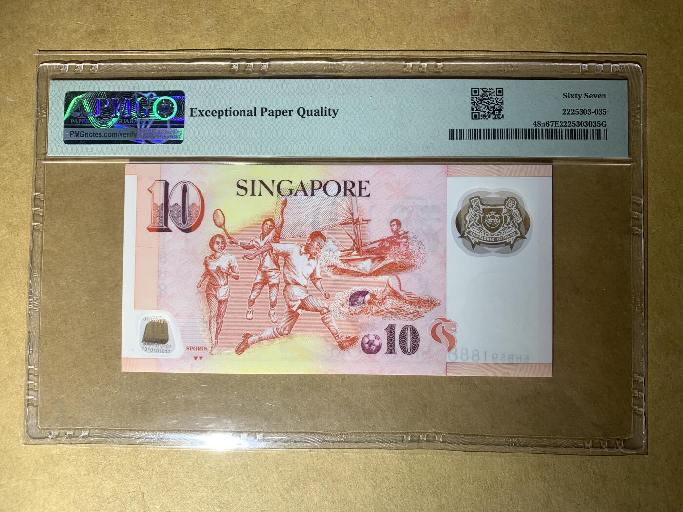 【礼羽收藏】🌏世界钱币拍卖新加坡文莱哈萨克斯坦专场