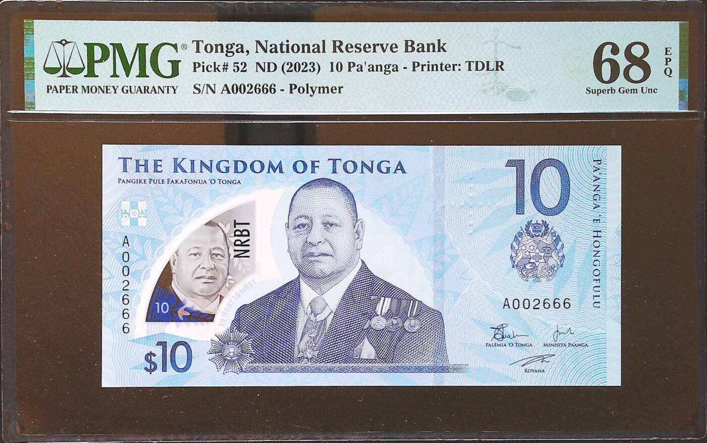 世界靓号纸钞第八十二期 2023年汤加10潘加 首发A冠 全程无3457 千位号2666号 PMG68 超高分