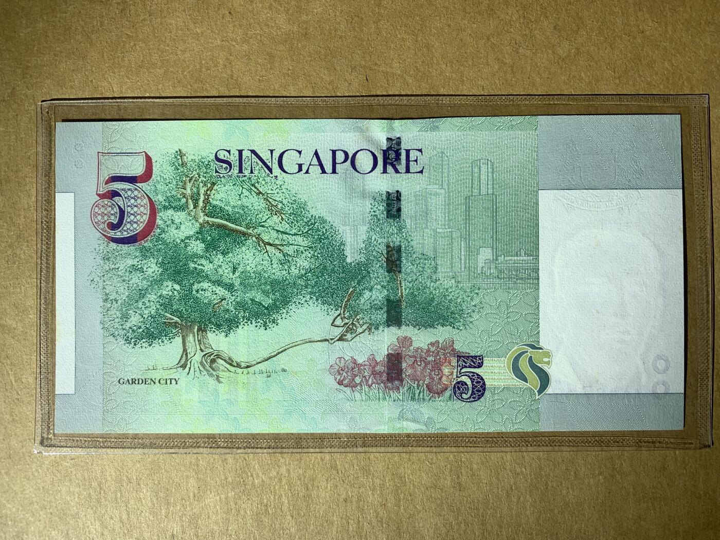 【礼羽收藏】🌏世界钱币拍卖新加坡文莱哈萨克斯坦专场 【0AA887376】新加坡5元纸币版 少见0AA首发冠 无4号码 全新 中间上方有俩黄 如图