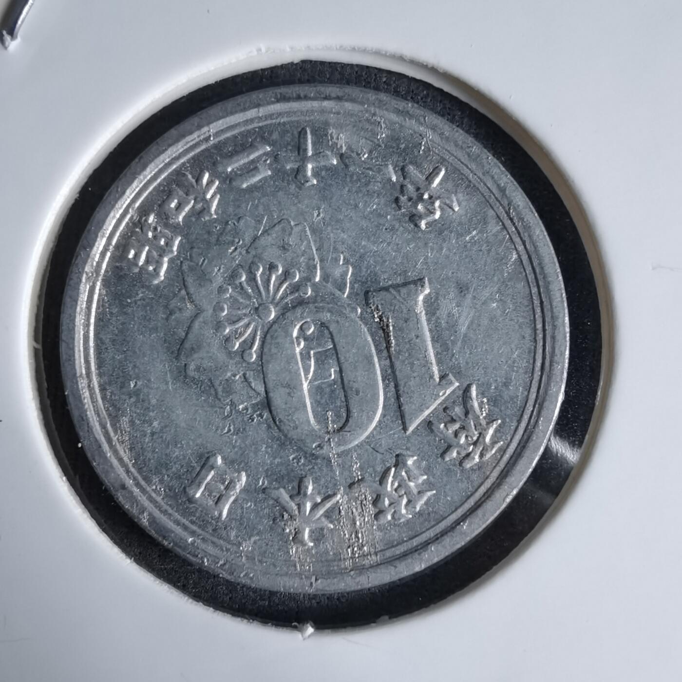 沼泽如烟--第992场