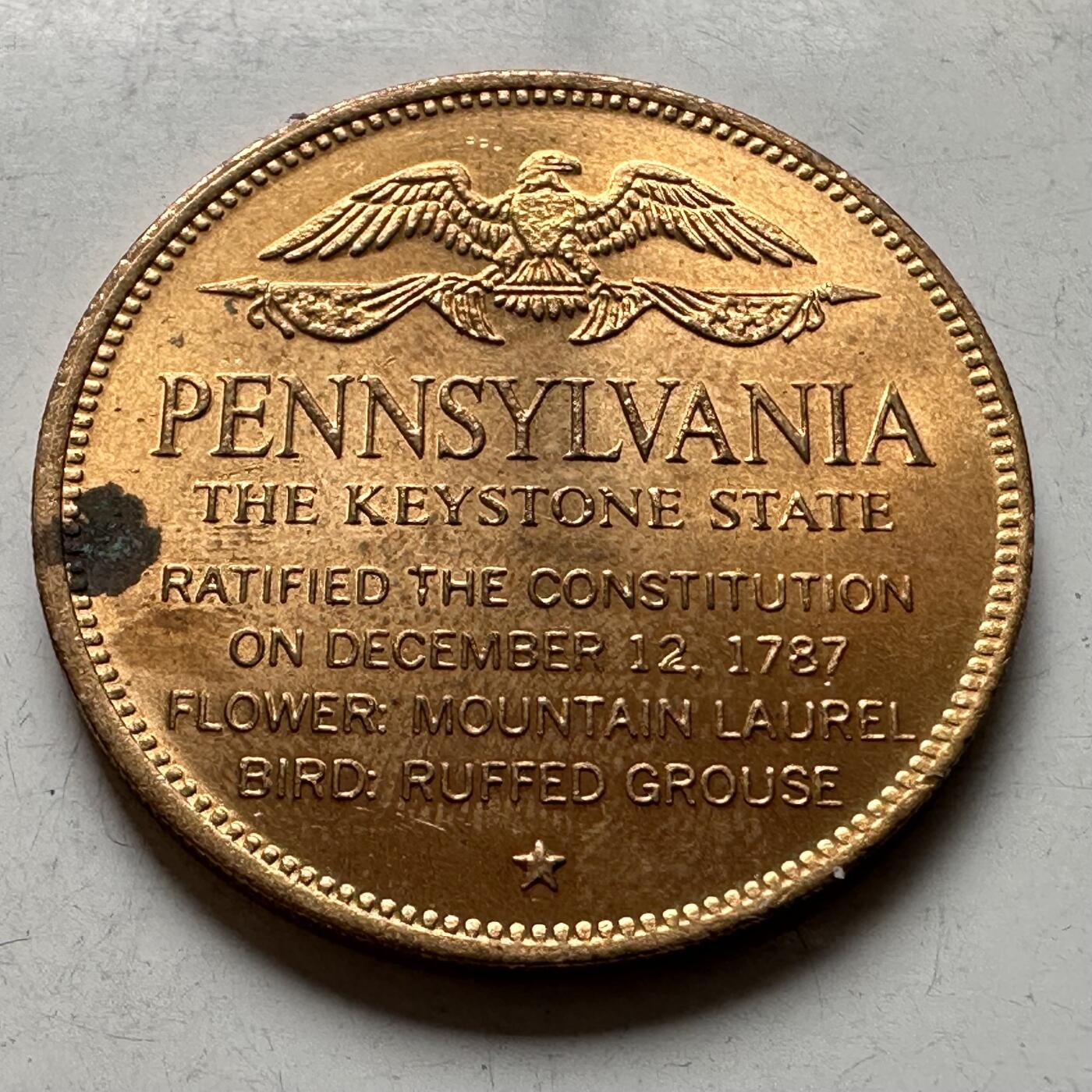 🌹外币初藏🌹🐯2026年第19场 快递已停，正月十五后再发 美国宾夕法尼亚州纪念铜章