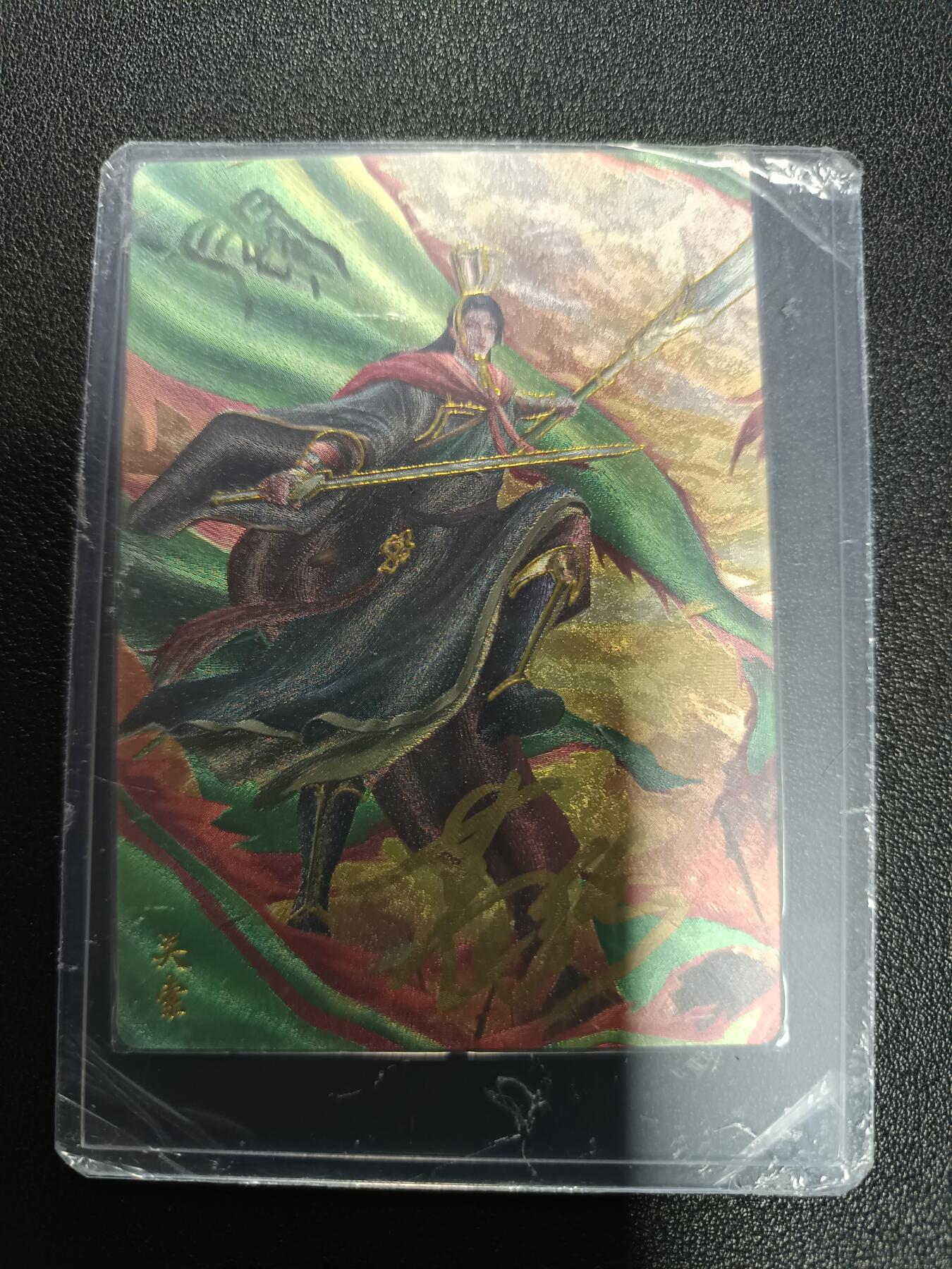 天玑星卡拍第171期《2.12周四截拍年前最后一场》持续收拍收评中 满赠卡需备注