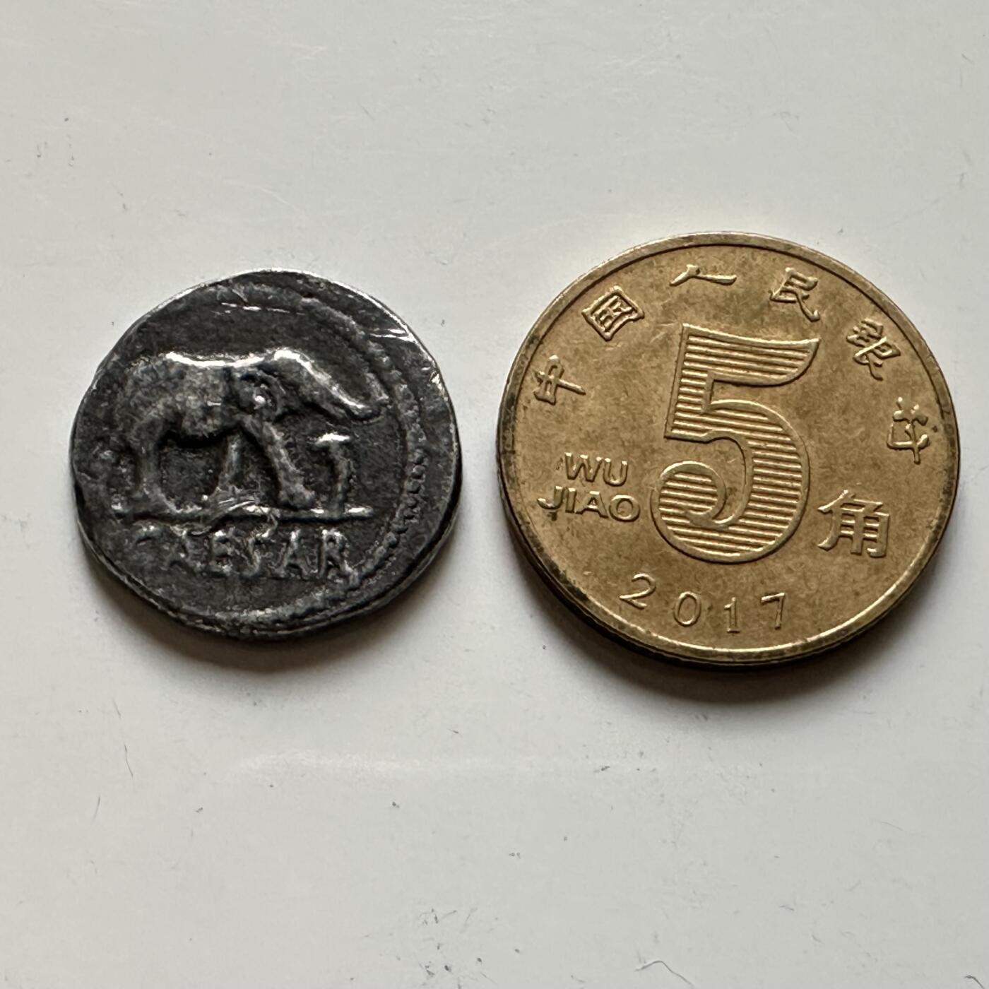 🌹外币初藏🌹🐯2026年第19场 快递已停，正月十五后再发 古罗马大象复刻币