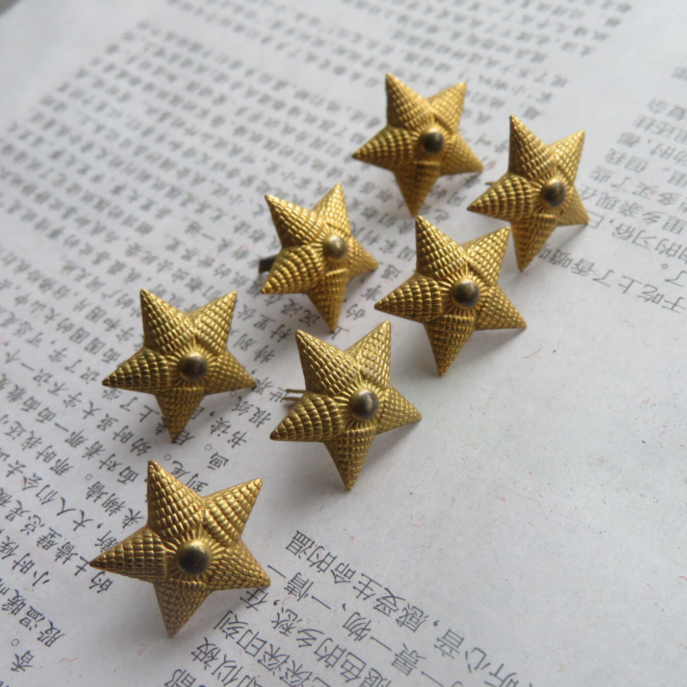 55技术尉官肩章18mm镀金黄星星7个一组