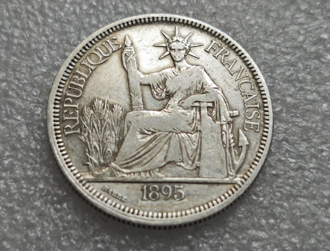 瓶子🏺第229期拍卖会[节后2月24日发货]  法属坐洋少见的1895年加重版  27.215克