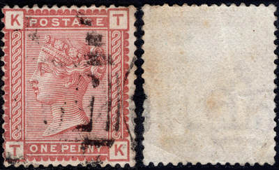 洪涛臻品批发群 精选邮票限时拍卖第1260期  - 英国1880维多利亚女王 2009标价旧$13美元