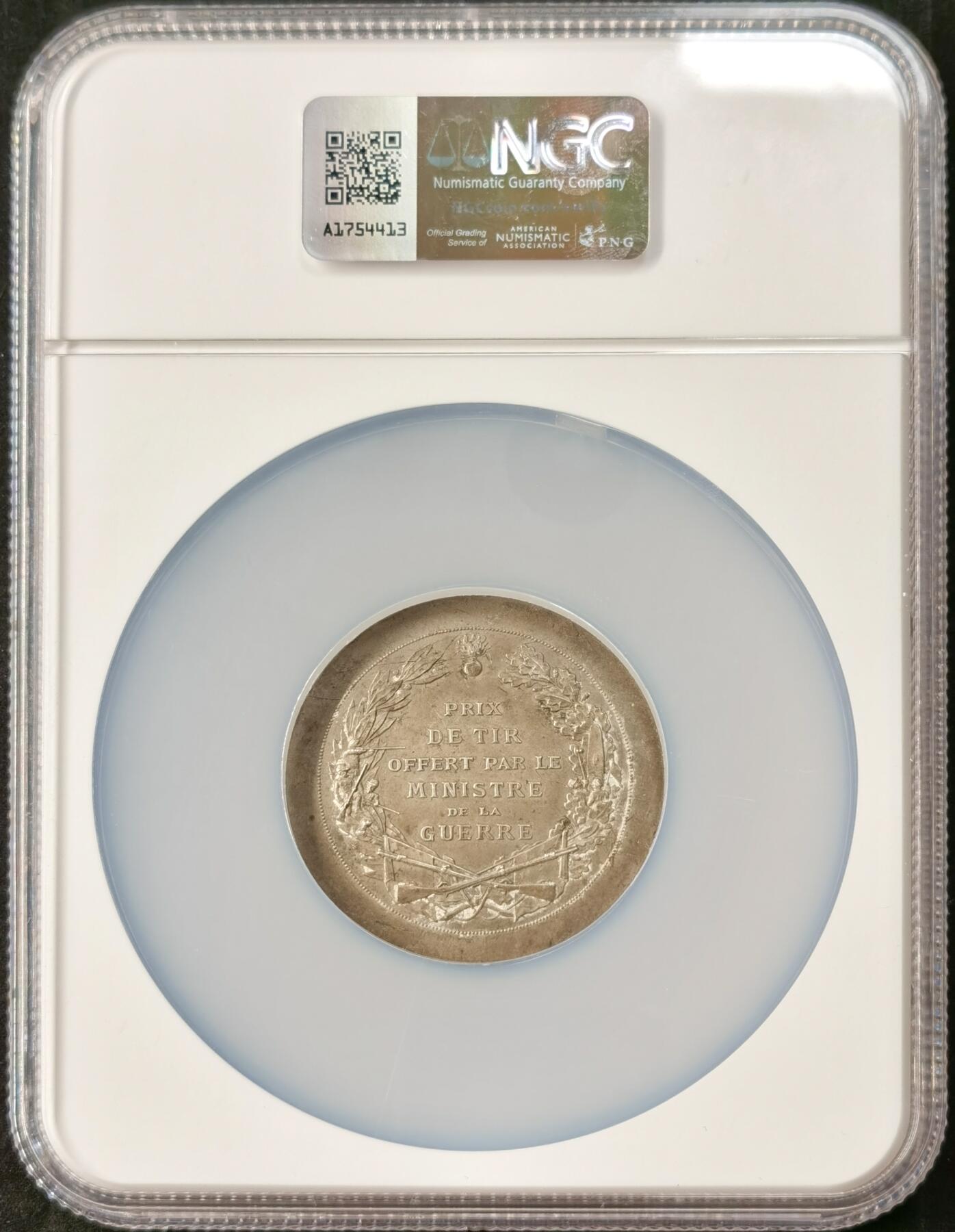 “福币呈祥”新年甄品场（直播拍卖）甄臻铺-世界币章拍卖（第50期），送拍享返佣金等优惠多多 NGC-UNC 19世纪法国玛丽安娜50mm大银章 约67g 战争部射击奖励 NGC大盒封装 名家Dupuis作品