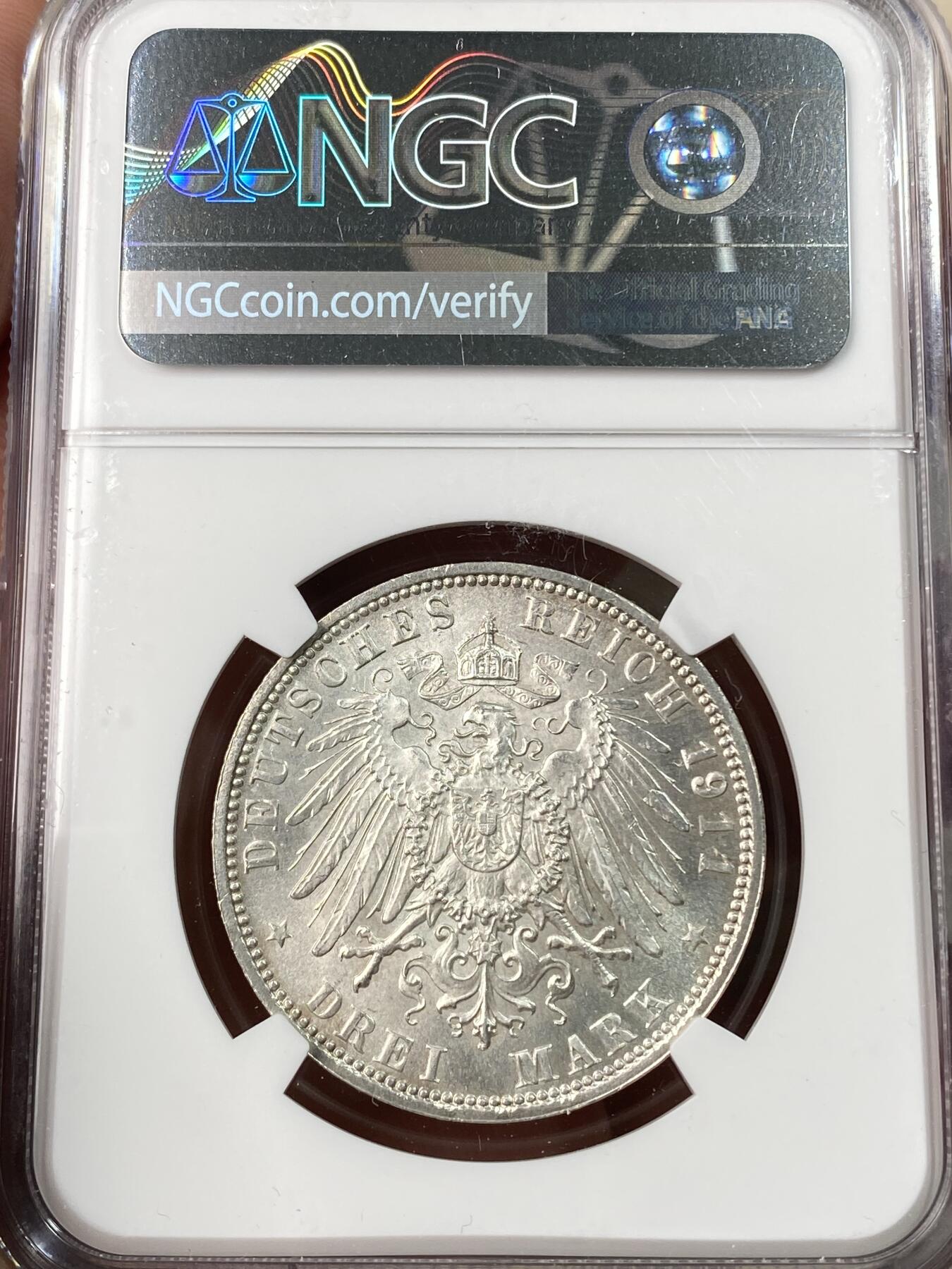 万国钱币拍卖第061期（马年首拍）