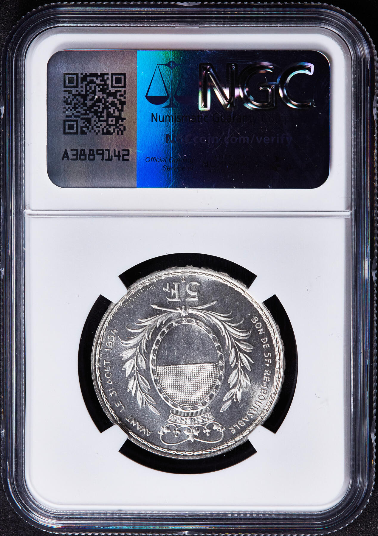 【俄甄集藏】马年新春第一拍 2026年(048)02-25星期三 晚 19:30 全场包邮