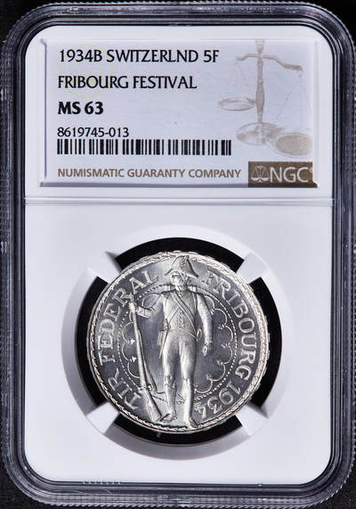 【俄甄集藏】马年新春第一拍 2026年(048)02-25星期三 晚 19:30 全场包邮 - 瑞士1934年B版弗莱堡射击节5法郎银币，NGC MS63，底板凝霜，转光品相