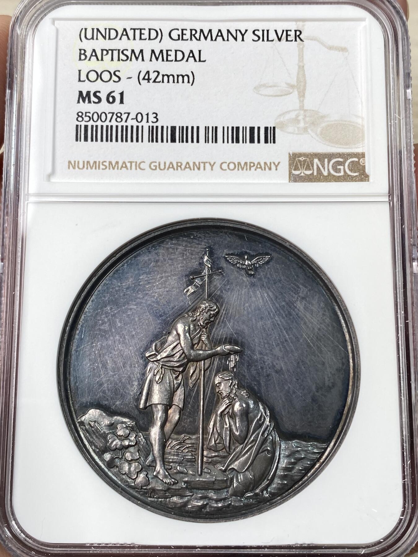 万国钱币拍卖第061期（马年首拍）