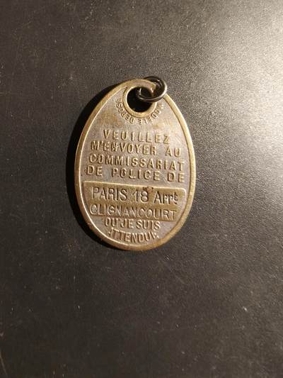 老王徽章第182期 - 法国纪念章