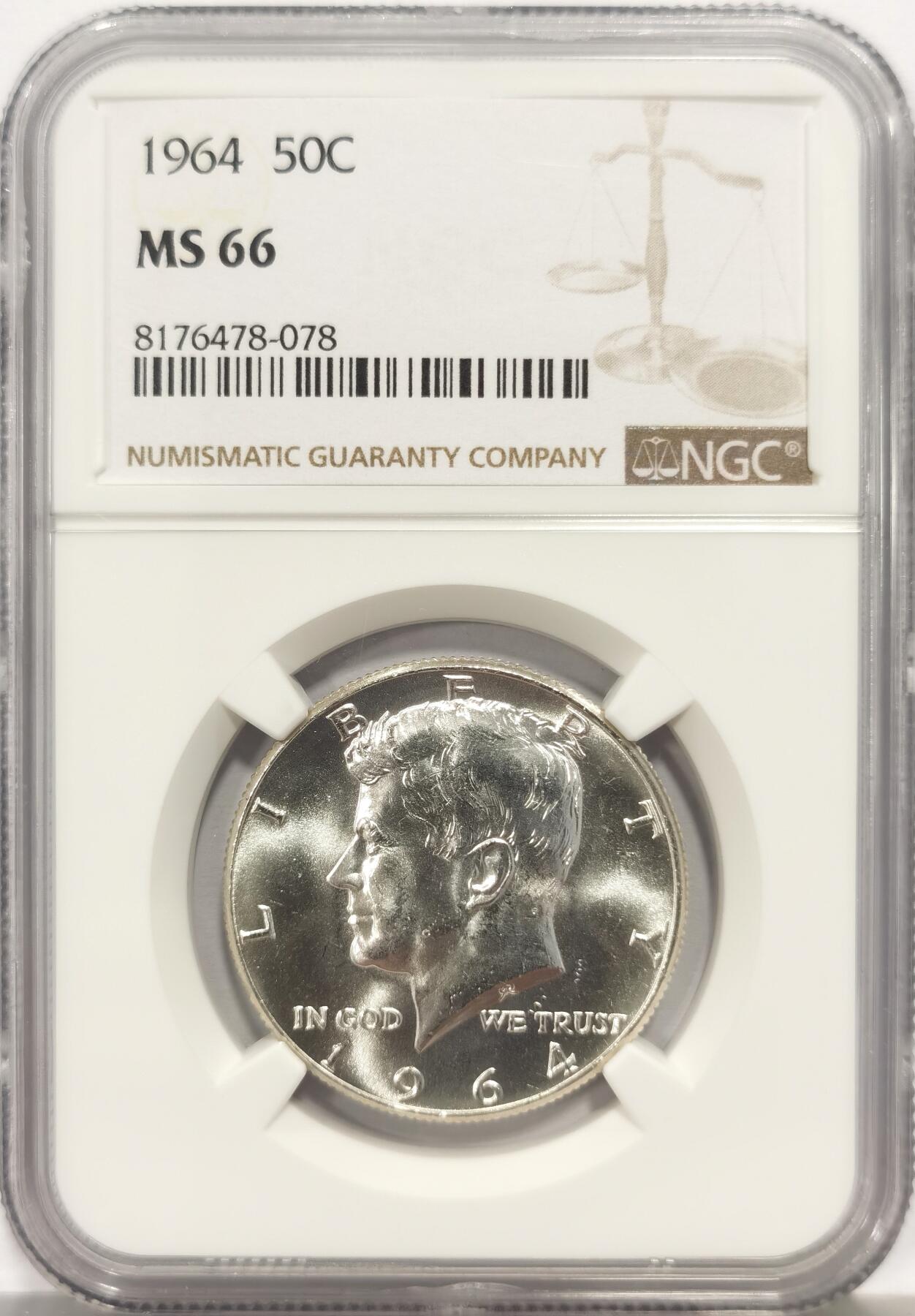 博洋堂蛇年收官专场暨第161期（全场包邮）