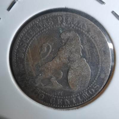 沼泽如烟--第993场 - 西班牙老铜币