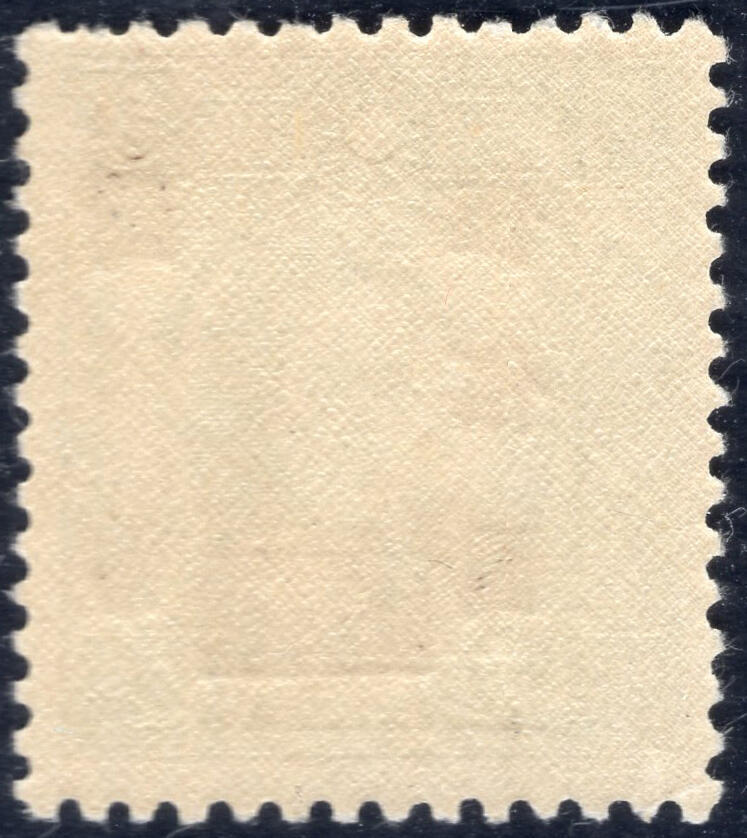 洪涛臻品批发群 精选邮票限时拍卖第1261期  伦敦三版苹果绿 永宁三次加盖 国币伍佰元 精挑品相 原胶润亮