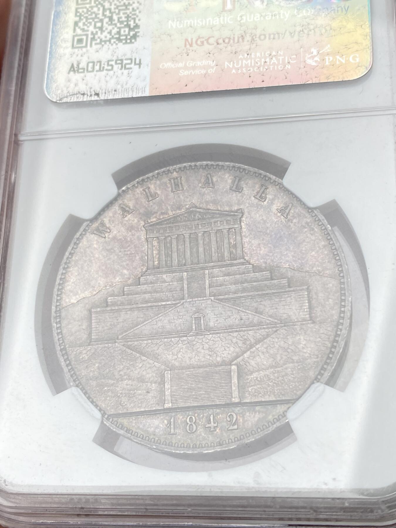 万国钱币拍卖第061期（马年首拍）