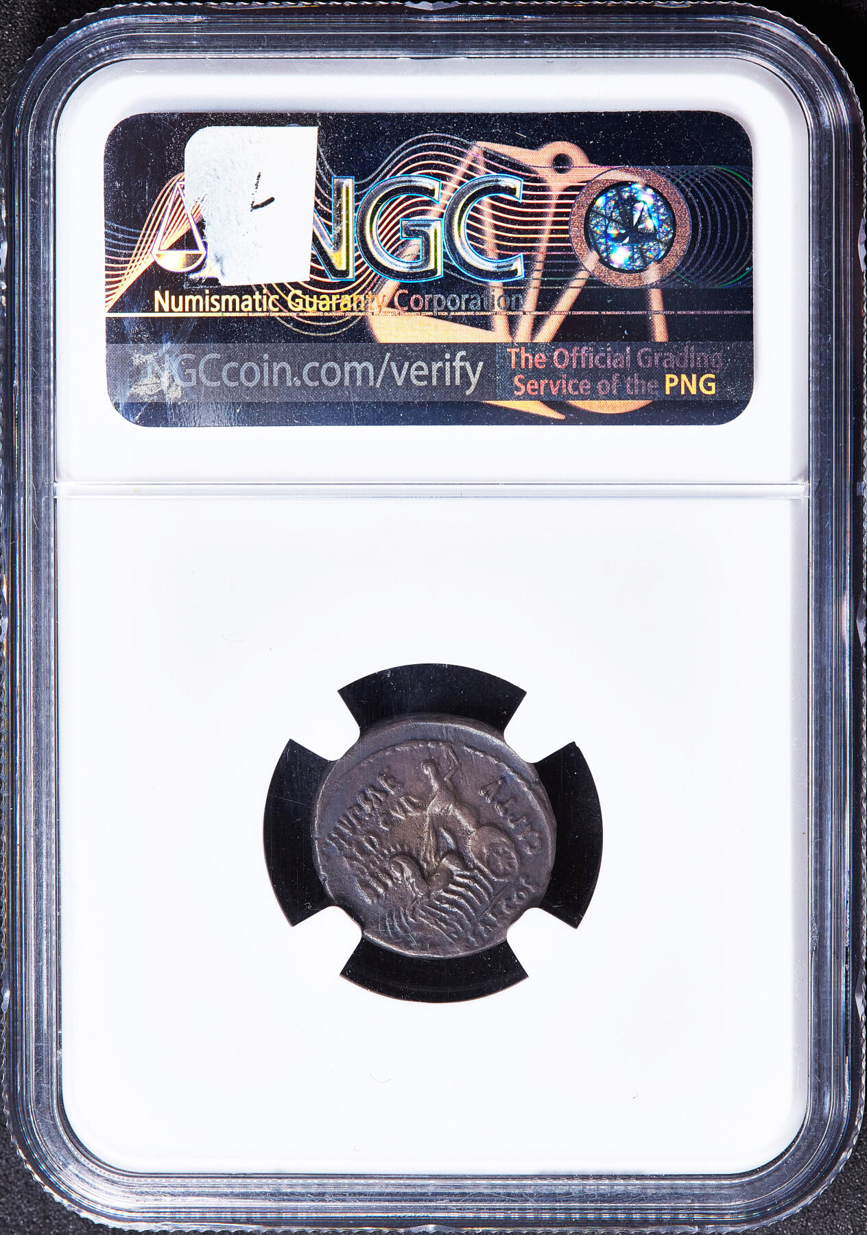 【俄甄集藏】马年新春第一拍 2026年(048)02-25星期三 晚 19:30 全场包邮 古罗马共和国将帅时代阿拉伯纳巴泰王国公元前58年平叛纪念1第纳尔骆驼与众神之王朱庇特银币，NGC Ch VF(Str 4/5, Sur 2/5)，罗马造币厂打制，正面纳巴泰国王阿雷塔斯手持橄榄枝跪像，身旁是阿拉伯象征骆驼，上方币文为市政官姓名，线下币文为“国王阿雷塔斯”；背面朱庇特驾四马车，上方币文为制币官姓名，右侧有币文“战俘”