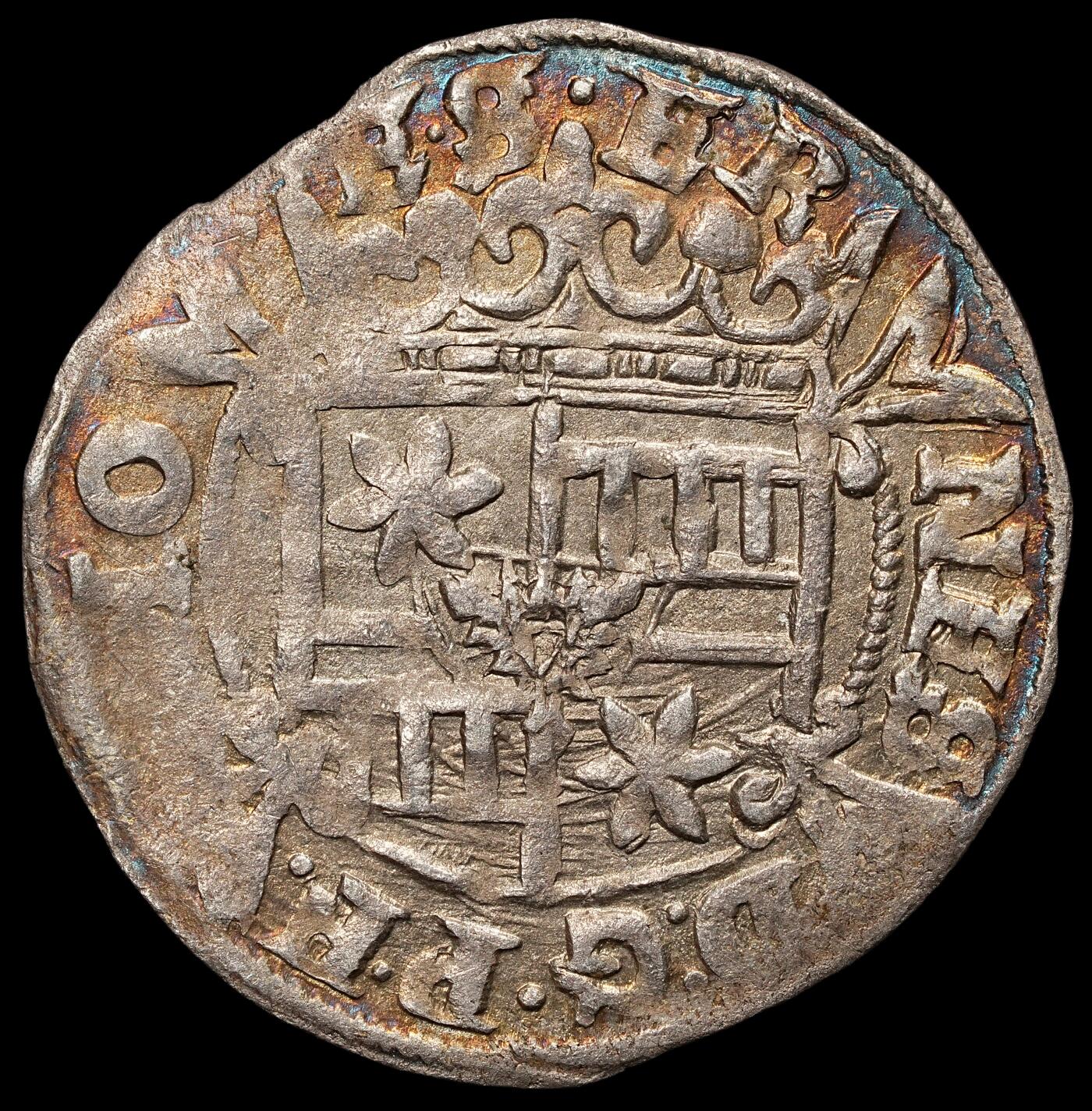 修遠堂世界钱币第105期，马年首拍 欧洲早期打制银币，重1.92g，AI生成介绍，不保证完全准确，具体还请自行判断