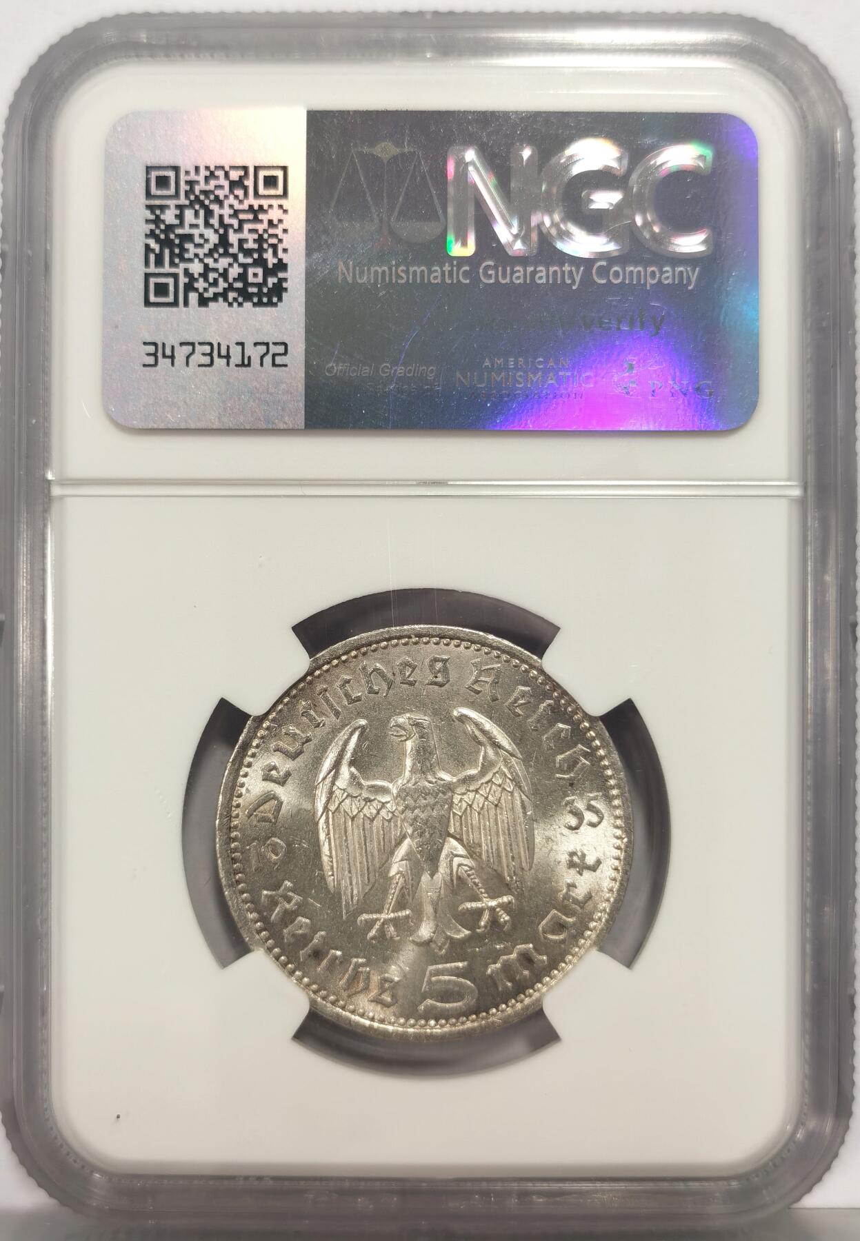 博洋堂蛇年收官专场暨第161期（全场包邮）