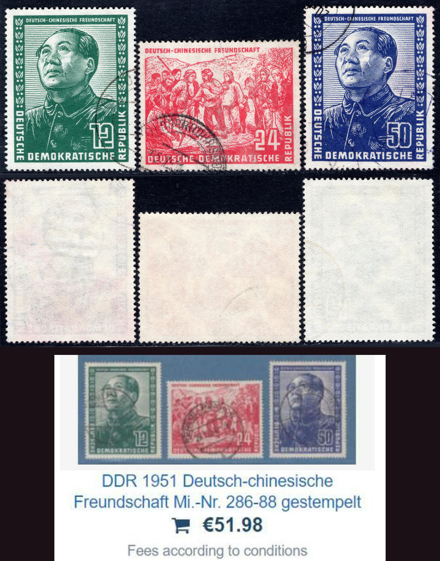 洪涛臻品批发群 精选邮票限时拍卖第1256期  1951中德友谊毛主席上品【旧票目录价150欧元,下图德国售52欧元,约￥329】