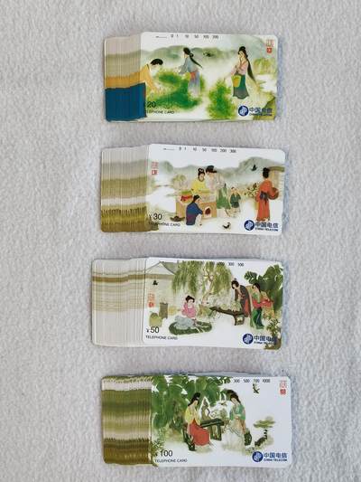 易卡拍卖第76期 - 茶文化，50套同拍。全品相。（东西都是很好的，那种鸡蛋里挑骨头的就不要拍了。）如图所示！