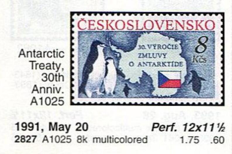 洪涛臻品批发群 精选邮票限时拍卖第1259期  捷克斯洛伐克 南极条约30周年 1全新全品【2017标价$1.75美元】