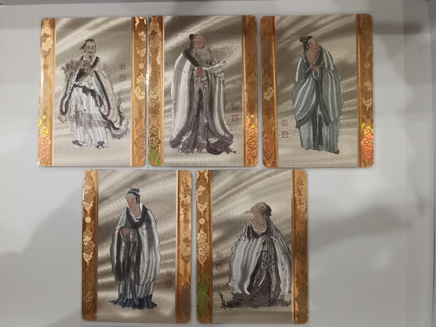 言遇卡牌【新春贺岁场2026.2.22晚22：00截拍】新人闲置欢迎捡漏 【套卡】戴敦邦 儒家五圣 5张 粗闪特卡