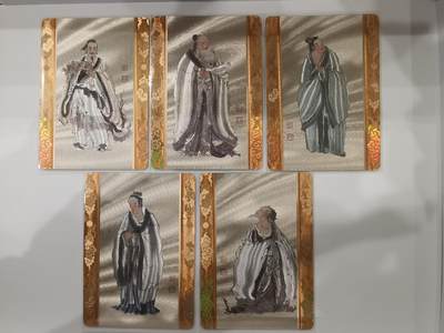 言遇卡牌【新春贺岁场2026.2.22晚22：00截拍】新人闲置欢迎捡漏 - 【套卡】戴敦邦 儒家五圣 5张 粗闪特卡