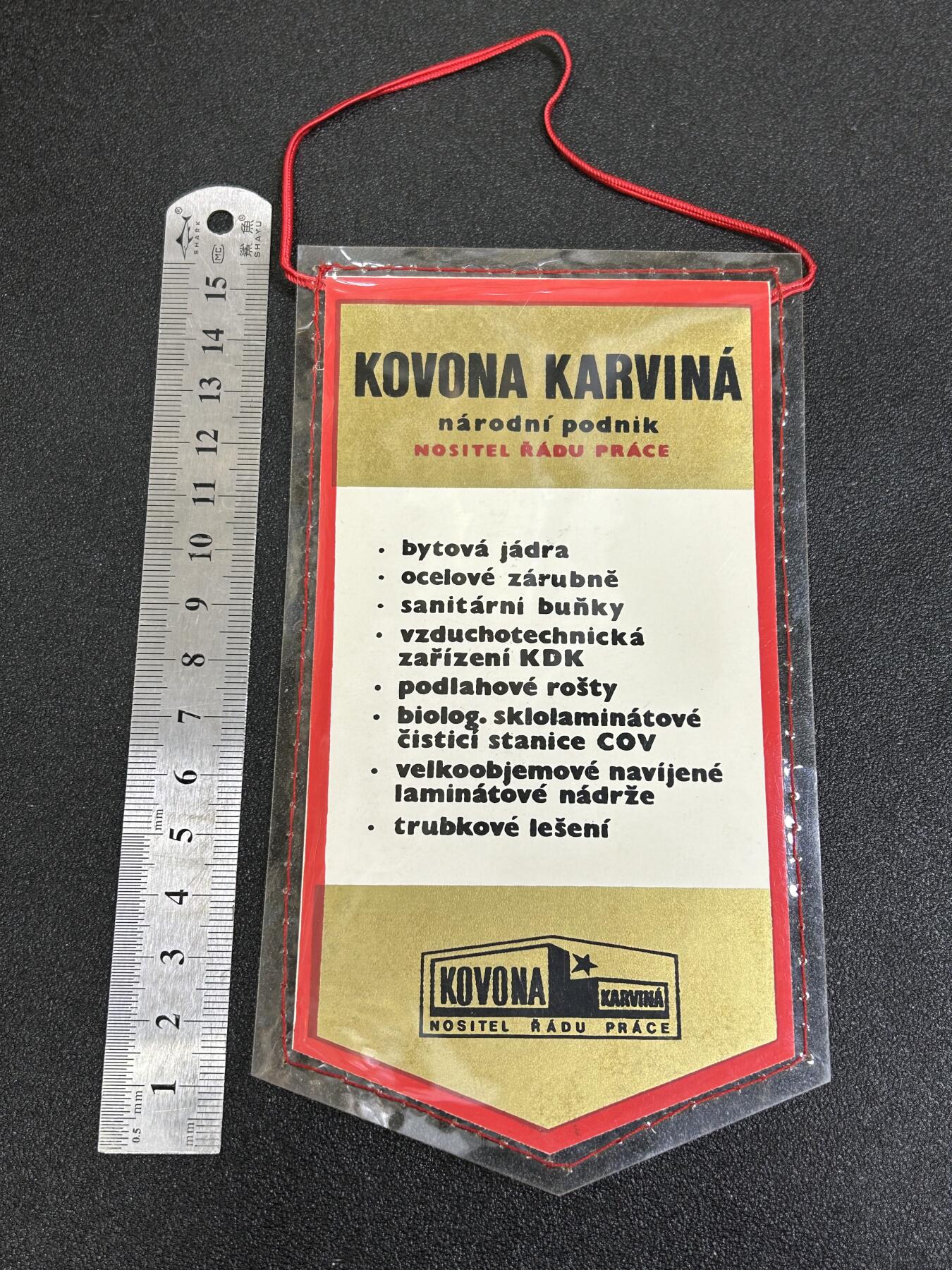 西秦中古拍卖第七十七期 2026马年新春专场 本场拍品年初九发出 捷克斯洛伐克社会主义时期嘉奖旗帜